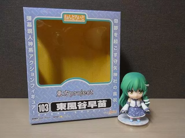 東方projectのねんどろいど 東風谷早苗