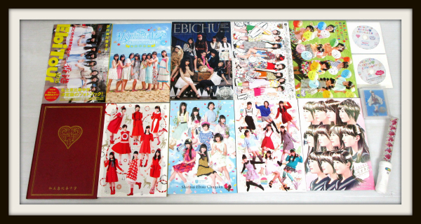 私立恵比寿中学グッズ買取事例ギャラリー - 良盤ディスク