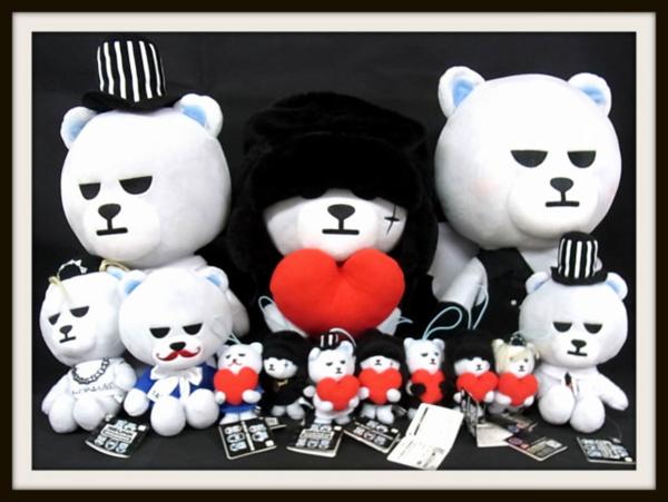 BIGBANGグッズ 買取ギャラリー - 良盤ディスク