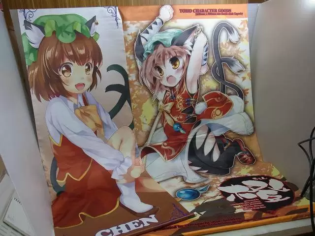 ちぇん タペストリー 東方Project
