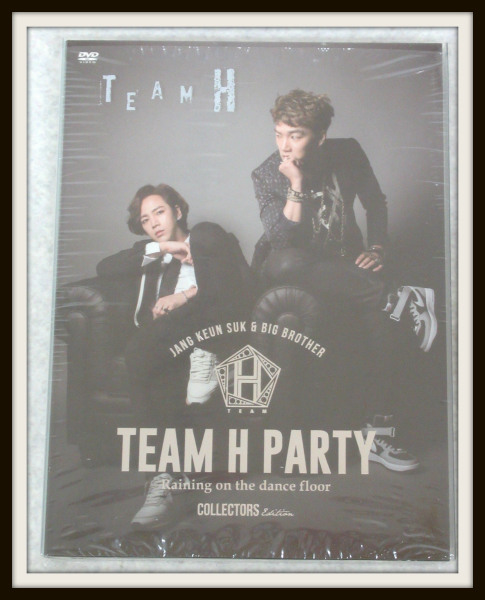 TEAM H PARTY TOUR DVD COLLECTORS EDITION