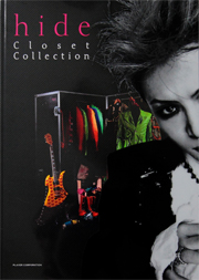 hide closetcollectiontop