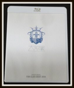 三浦大知 ファンクラブイベント2014 FC限定 blu-ray 大知識
