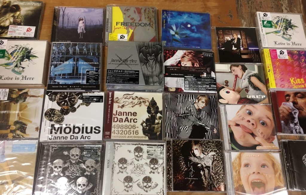 『Janne Da Arc』と『Acid Black Cherry