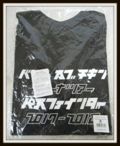 BUMP OF CHICKEN グッズ買取価格表 - 良盤ディスク