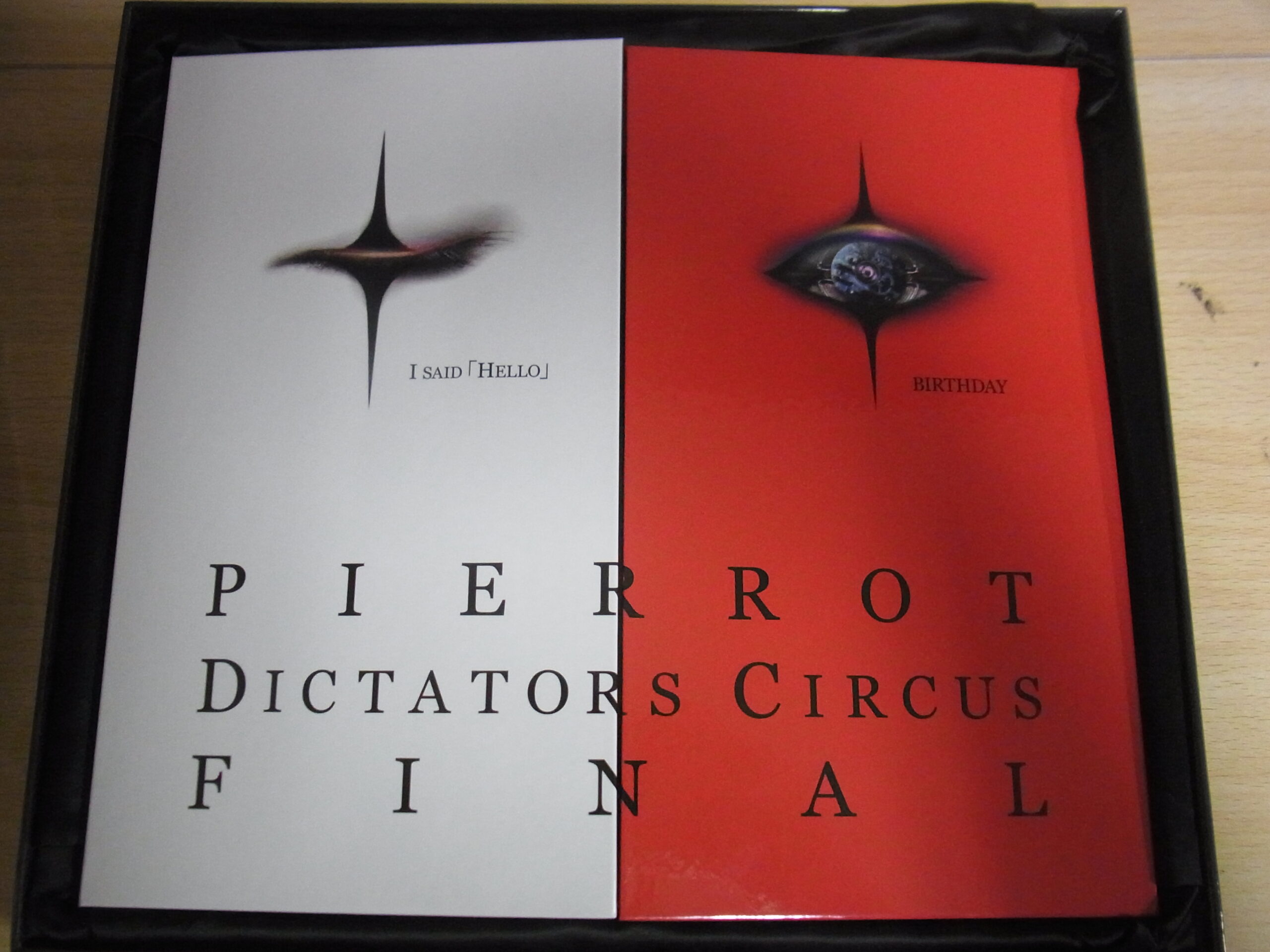 2014年の『PIERROT』8年振りの限定復活をちょっと振り返る。 - 良盤