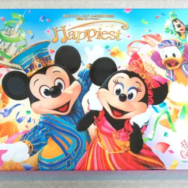 東京ディズニーリゾート35周年閉幕! ユーキャン Happiestで35年間を音楽で振り返り! - 良盤ディスク