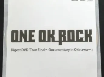 サムネイル ONE OK ROCK Digest DVD Tour Final～Documentary in Okinawa