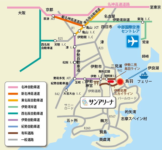 ONE OK ROCK 2019 – 2020 “Eye of the Storm” JAPAN TOUR 三重県営サンアリーナ 車を利用する場合2