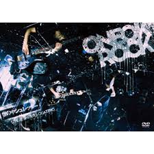 ONE OK ROCK ワンオク 映像作品 世の中シュレッダー