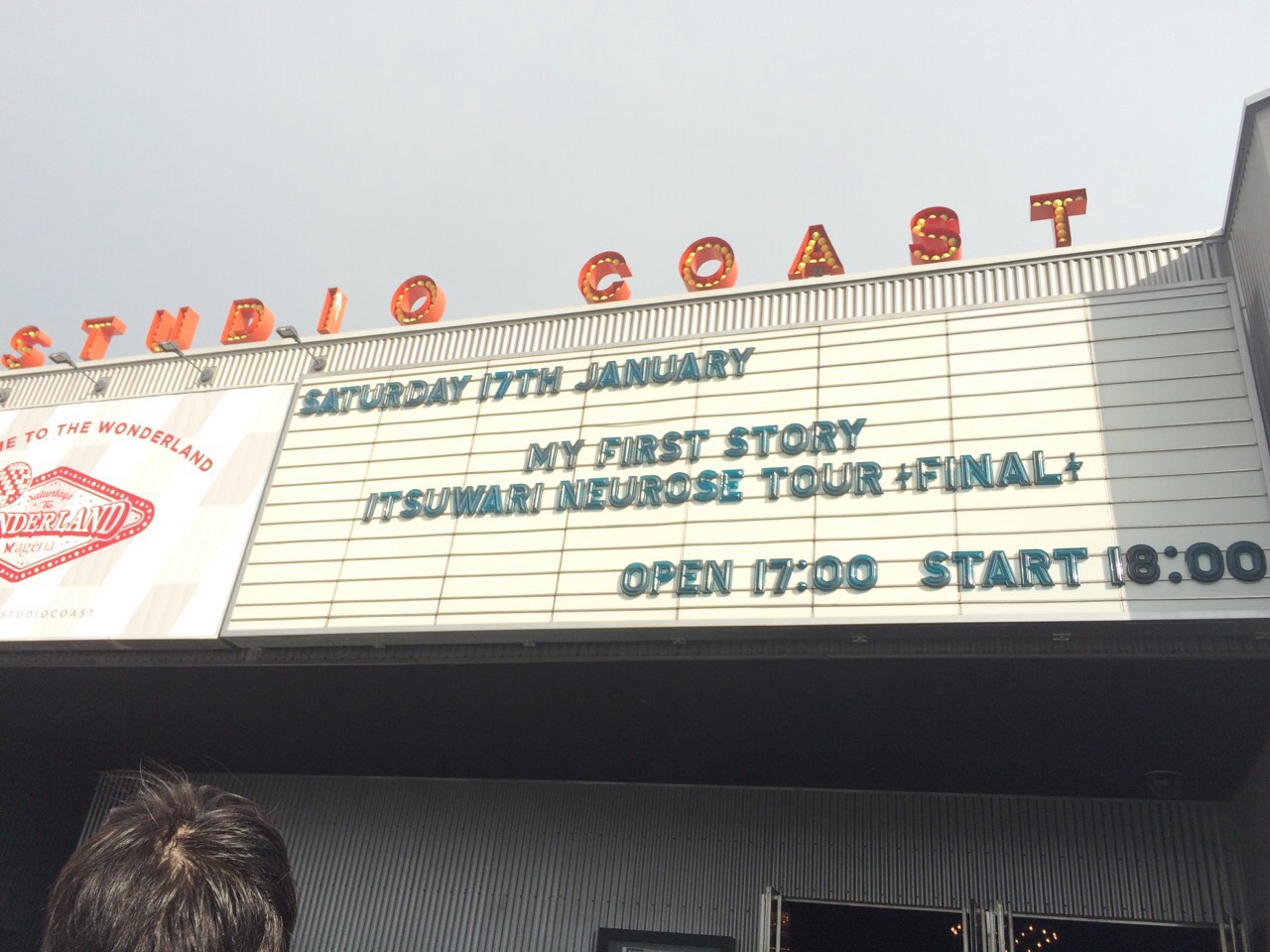 MY FIRST STORY ライブ 1