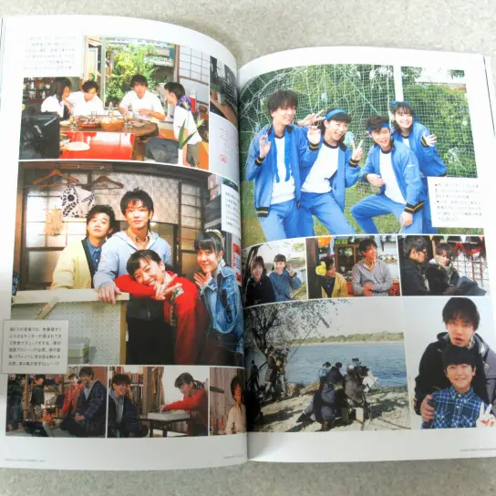 佐藤健 in 半分、青い。PHOTO BOOK hmv museum 限定表紙版をお