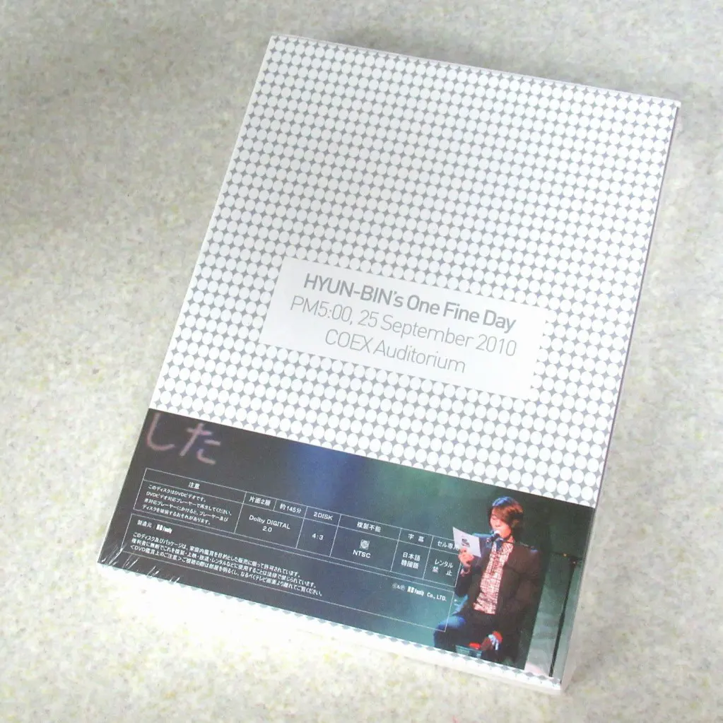 ヒョンビンさんのファンミ＆誕生日会DVD紹介！ - 良盤ディスク