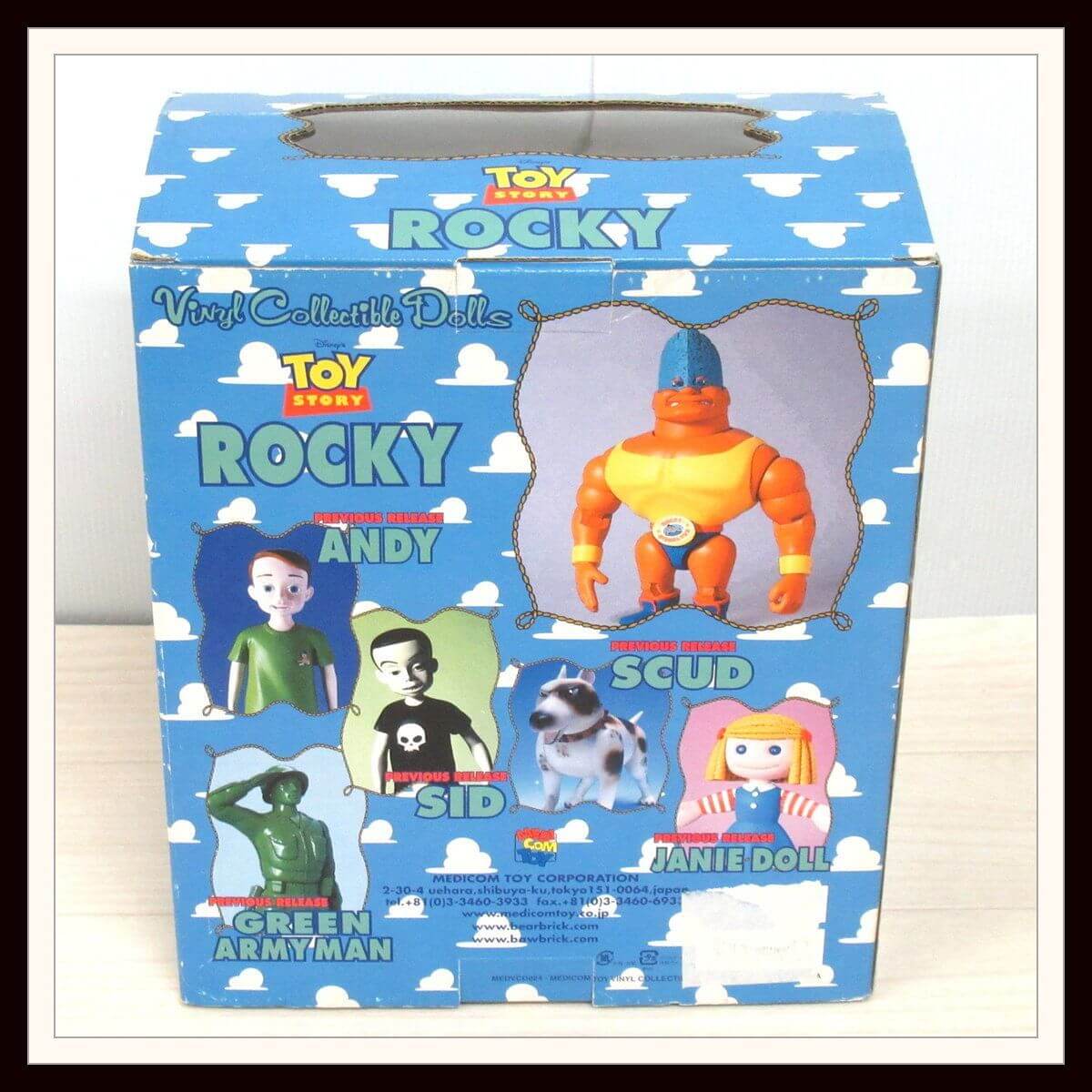 トイストーリー ロッキー メディコムトイ ヴァイナルコレクティブドールズ TOYSTORY ROCKY MEDICOMTOY VCD