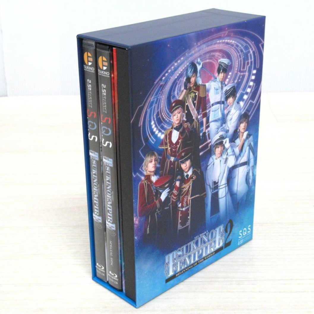 【宅配買取】Blu-ray 「S.Q.S（スケアステージ）」 Episode 4 「TSUKINO EMPIRE2 -Beginning of the World-」を千葉県船橋市よりお売りいただきました