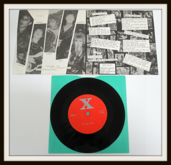 X I'LL KILL YOU EP レコード