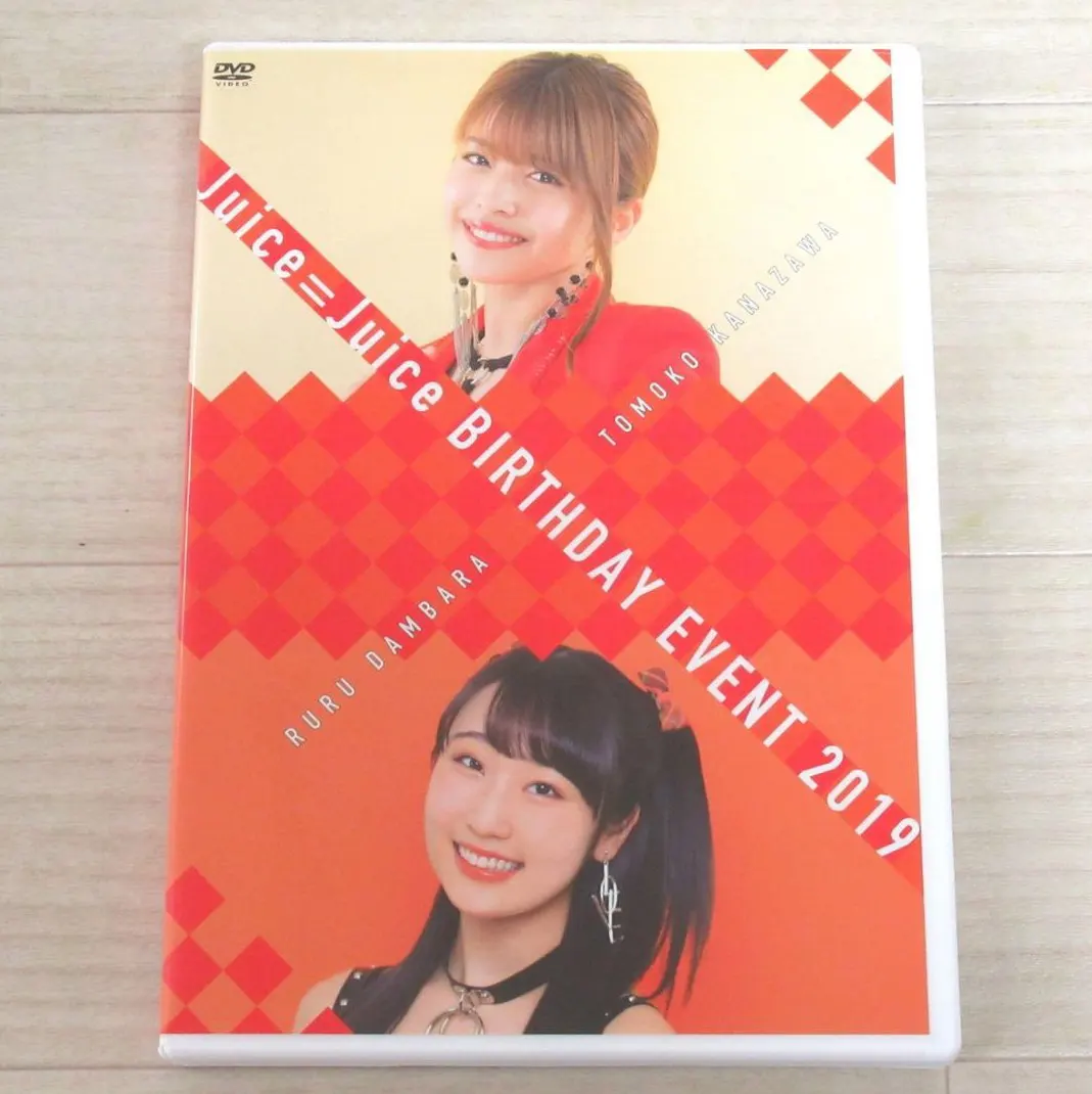 船木結 バースデーイベント2019 DVD（ハロプロ・オールスターズ