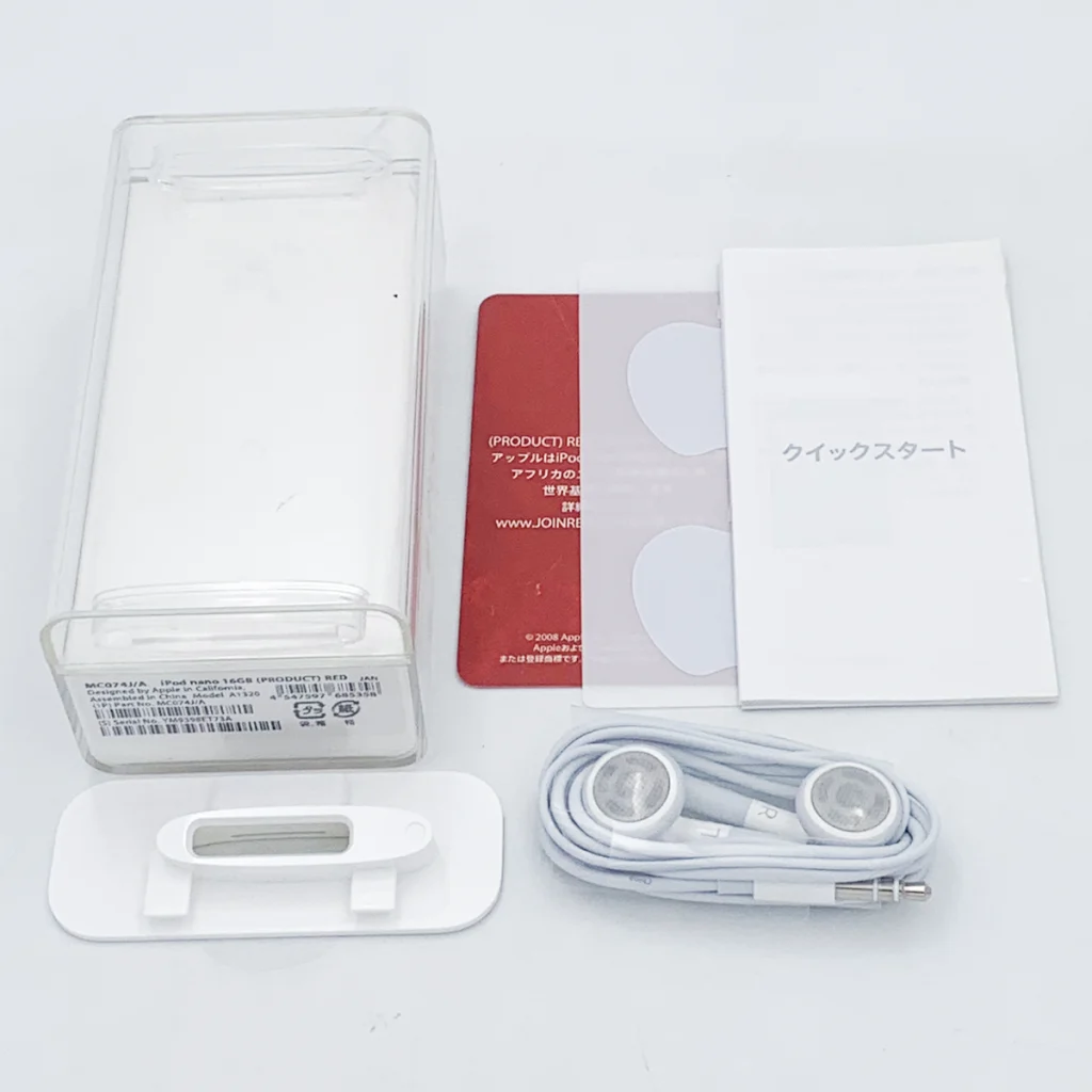 iPod　付属物