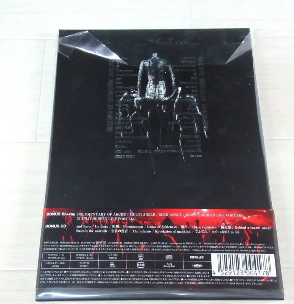 DIR EN GREY ARCHE AT 日本武道館 初回生産限定盤 Blu-ray　ジャケット裏面