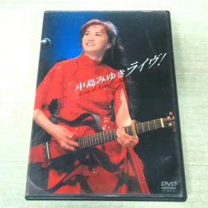 中島みゆきさんのライヴ! Live at Sony Pictures Studios in L.A DVDを宮城県仙台市のお客様よりお譲り頂きました！