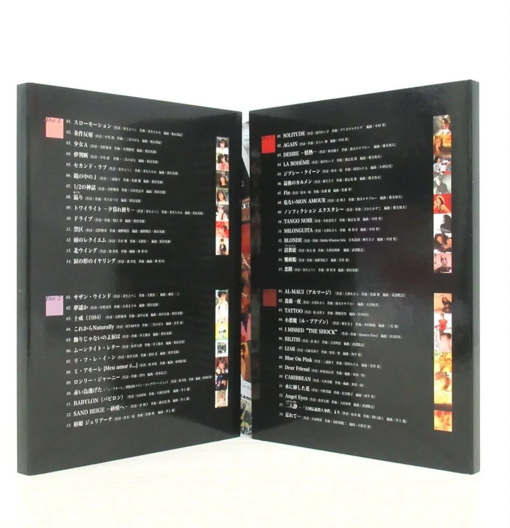 中森明菜 AKINA NAKAMORI COMPLETE SINGLE COLLECTIONS - FIRST TEN YEARS - RHINO PREMIUM EDITION 