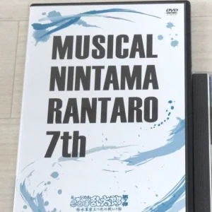 忍たま乱太郎 第7弾 ~水軍砦三つ巴の戦い!~DVDジャケット