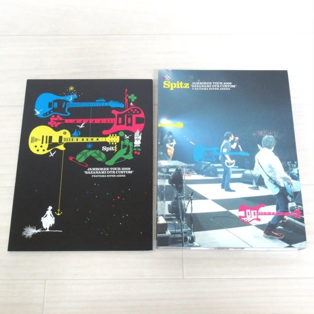 スピッツ JAMBOREE TOUR 2009　さざなみOTRカスタム at さいたまスーパーアリーナ　DVD 初回盤を静岡県浜松市のお客様よりお譲りいただきました！