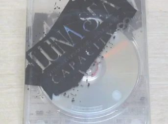 LUNA SEA 10TH ANNIVERSARY GIG [NEVER SOLD OUT] CAPACITY∞DVDを大分県玖珠町市のお客様よりお譲りいただきました！