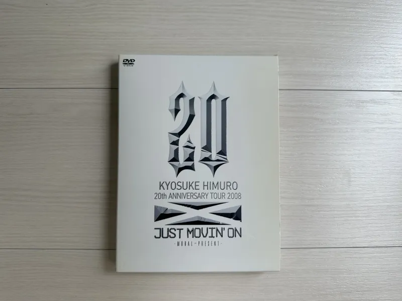 20th ANNIVERSARY TOUR 2008 JUST MOVIN’ ON -MORAL～PRESENT-[初回限定版]