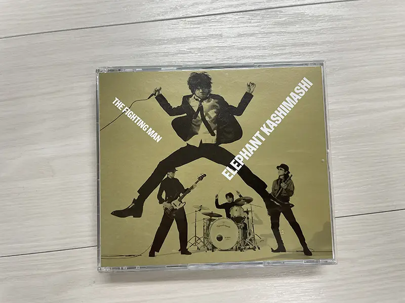 エレファントカシマシ　All Time Best Album THE FIGHTING MAN　初回限定盤