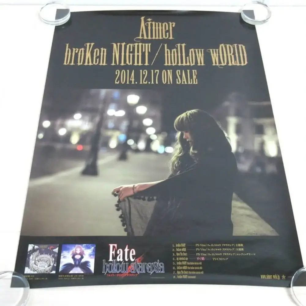 Aimer「broKen NIGHT」ポスター