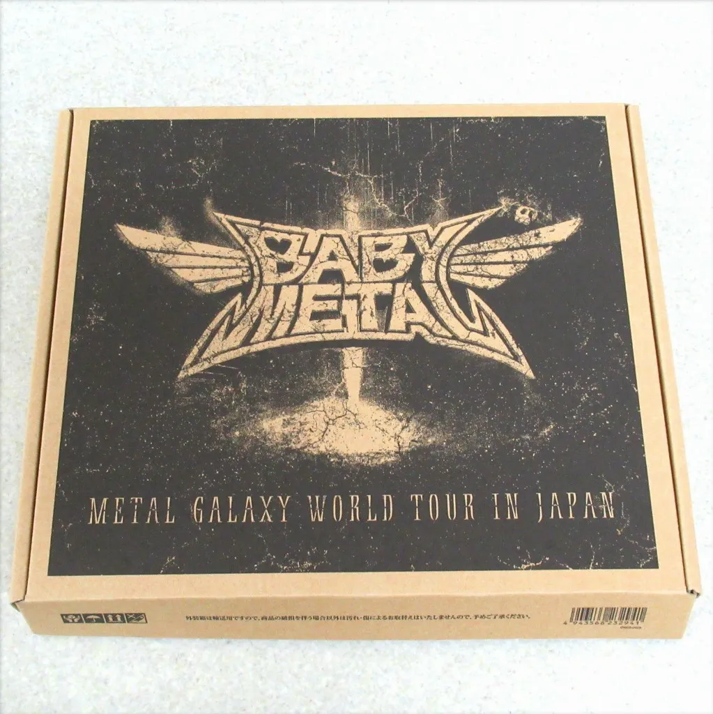 babymetal
blulay