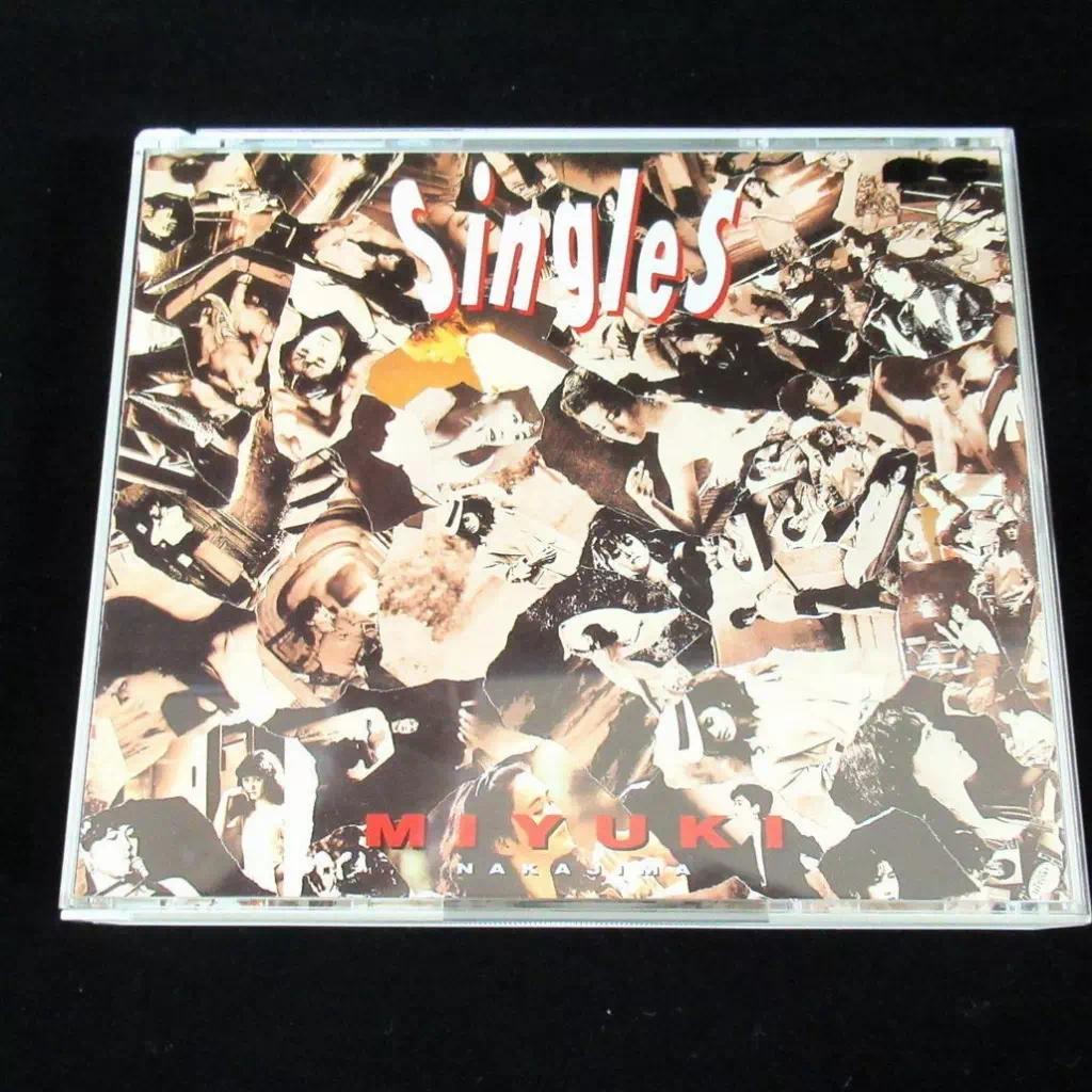 中島みゆき Singles CD 3枚組 ベスト シングルス 1987年 D75A0309 旧規格