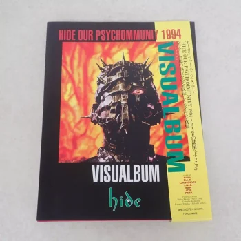 hide ライヴ 写真集 VISUALBUM ヴィジュアルバム HIDE OUR PSYCHOMMUNITY 1994 初版