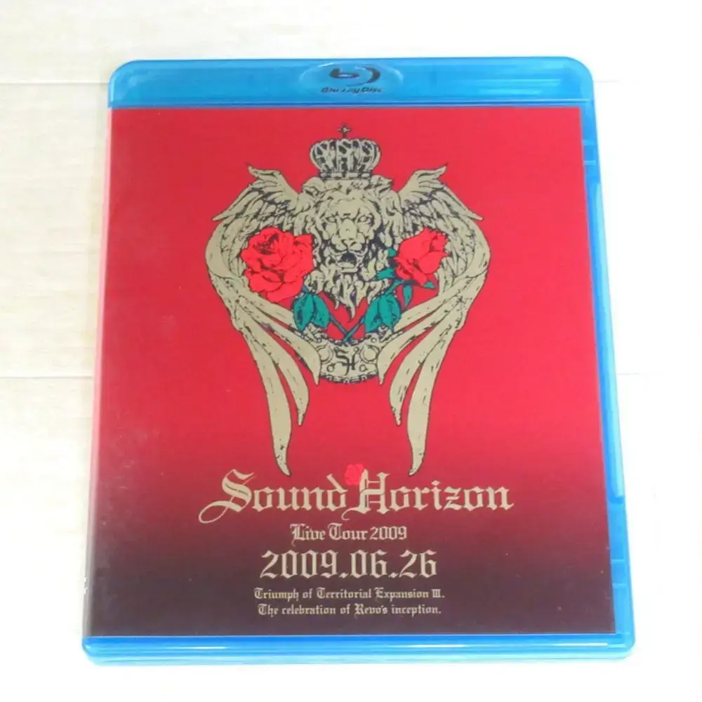 【Blu-ray】 第三次領土拡大遠征凱旋記念 国王生誕祭 2009.06.26