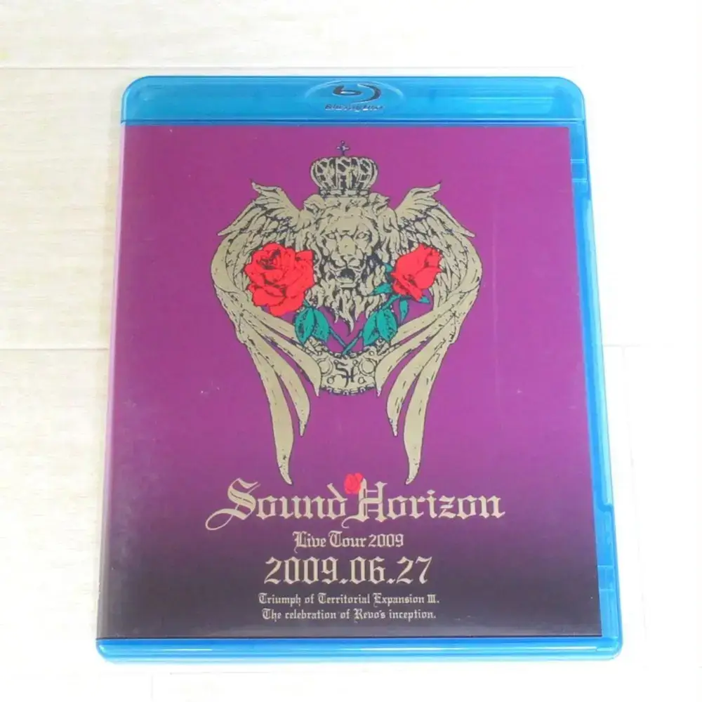 【Blu-ray】 第三次領土拡大遠征凱旋記念 国王生誕祭 2009.06.27