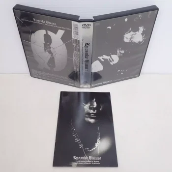 氷室京介 DVD 21th Century Boowys VS HIMURO An Attempt to discover new truths