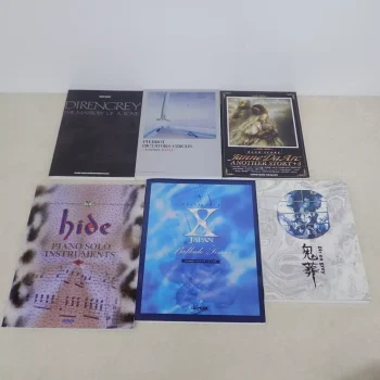 V系 ピアノ バンドスコア DIR EN GREY PIERROT Janne Da Arc X JAPAN hide まとめてセット