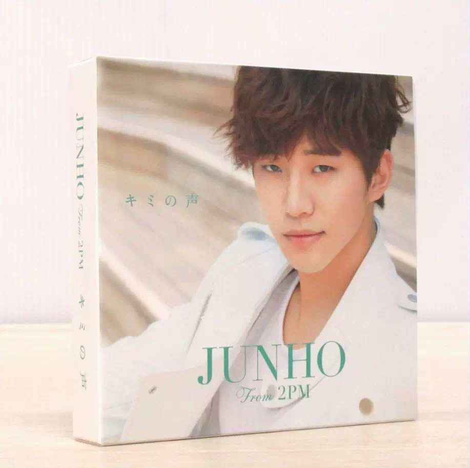 【2PM ジュノ】キミの声 JUNHO From 2PM 3形態同時購入セットBOX付き ◆初回生産限定盤A・初回生産限定盤B・初回仕様通常盤