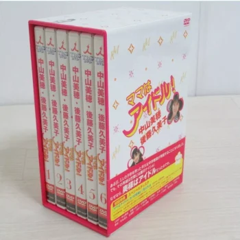 『ママはアイドル ! 』DVD-BOX ［帯付き］中山美穂 後藤久美子