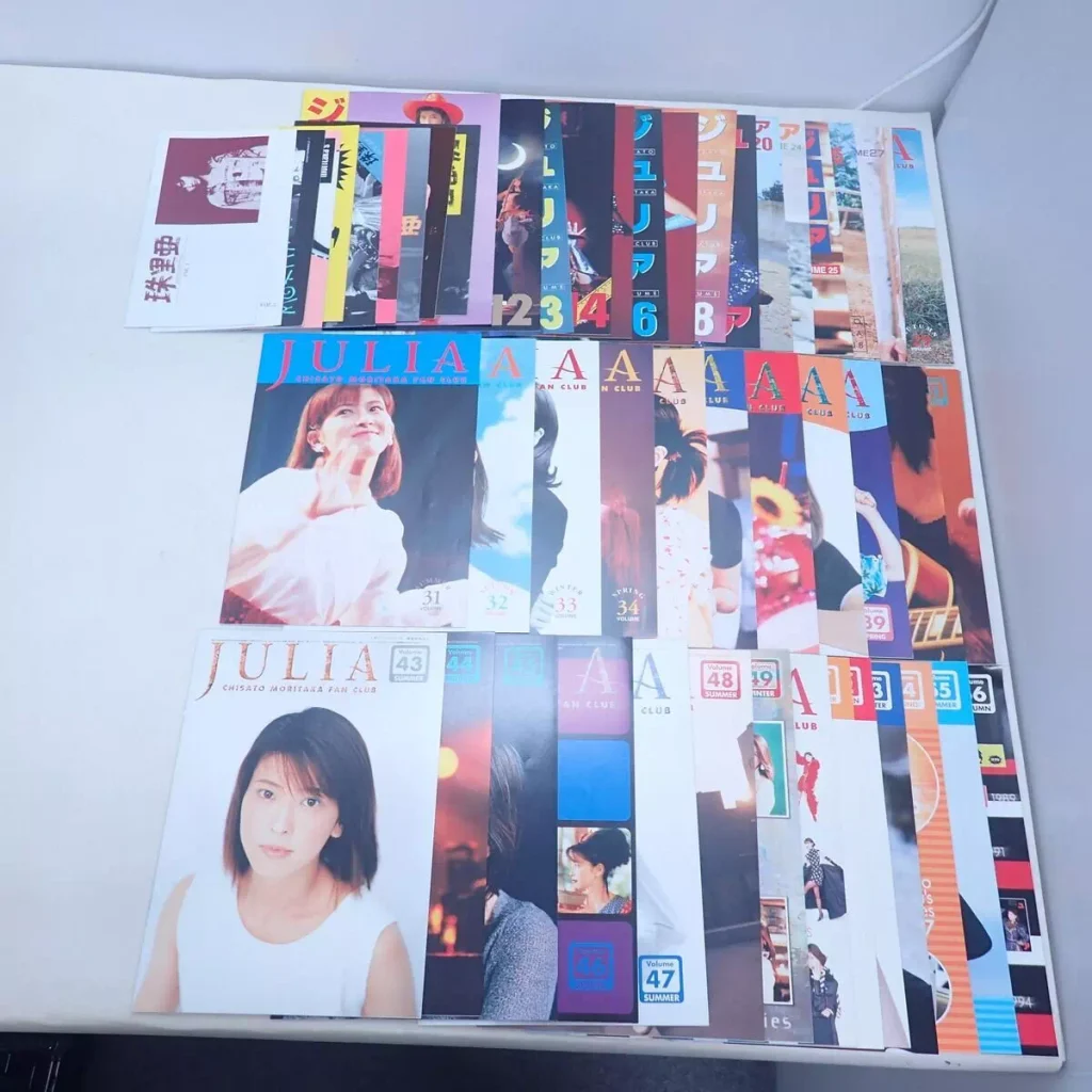 森高千里 会報誌 珠里亜 ジュリア VOL.1〜56 セット