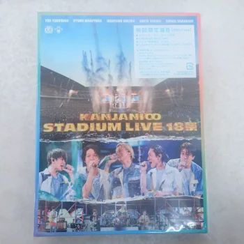 未開封 関ジャニ∞ Blu-ray 初回限定盤B STADIUM LIVE 18祭