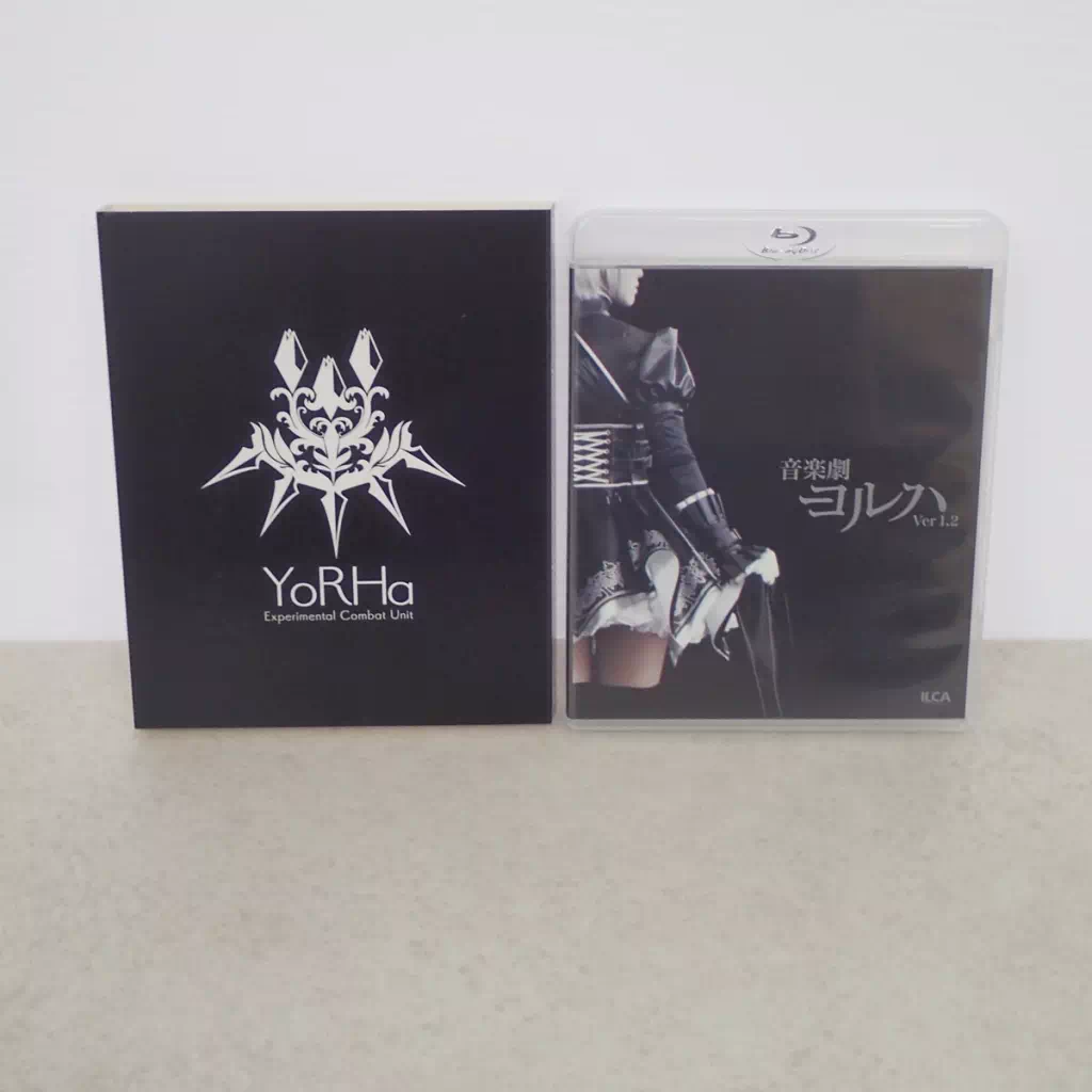 Blu-ray 音楽劇 ヨルハ Ver1.2 舞台 少年ヨルハ Ver1,02枚組 YoRHa NieRAutomata ニーア オートマタ