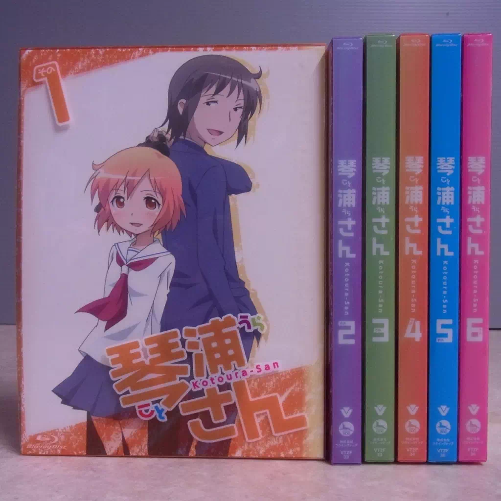 Blu-ray 琴浦さん 特装版 全6巻セット えのきづ 花澤香菜 下野紘