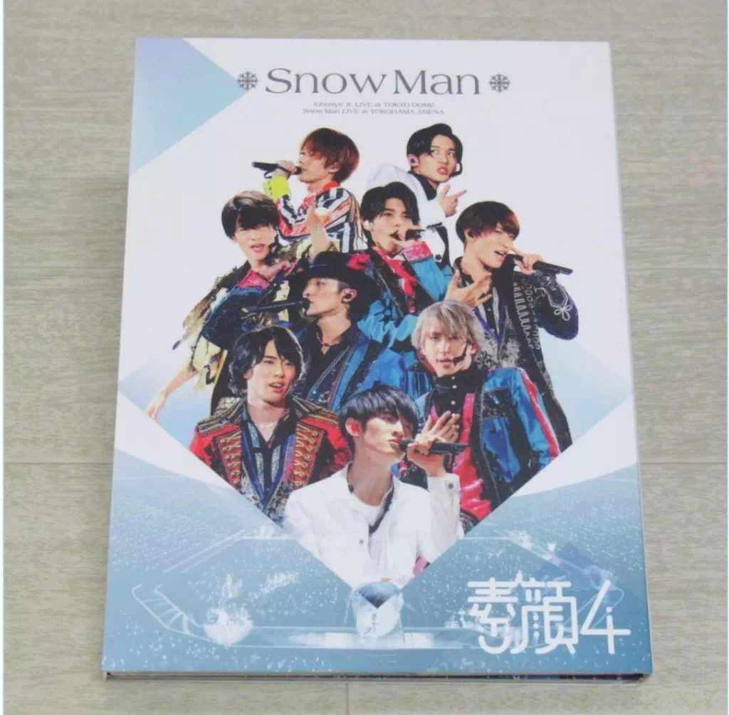 Snow Man DVD 素顔4 Snow Man盤