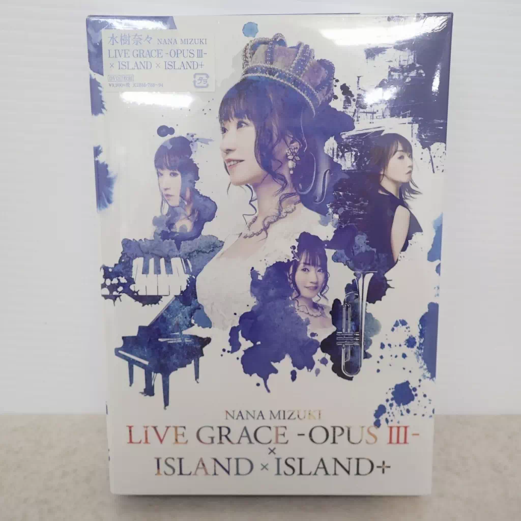 【未開封】 水樹奈々 DVD LIVE GRACE OPUS III × ISLANND × ISLAND+ 7枚組