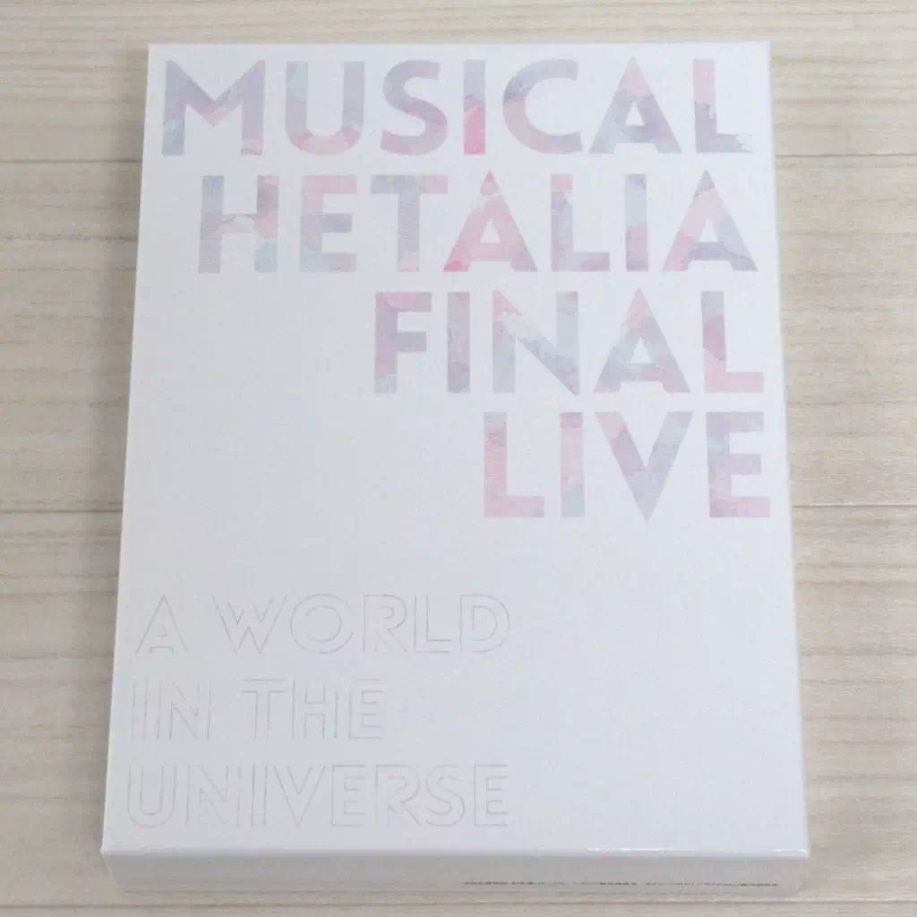 ミュージカル「ヘタリア」FINAL LIVE ～A World in the Universe～ Blu-ray BOX BD