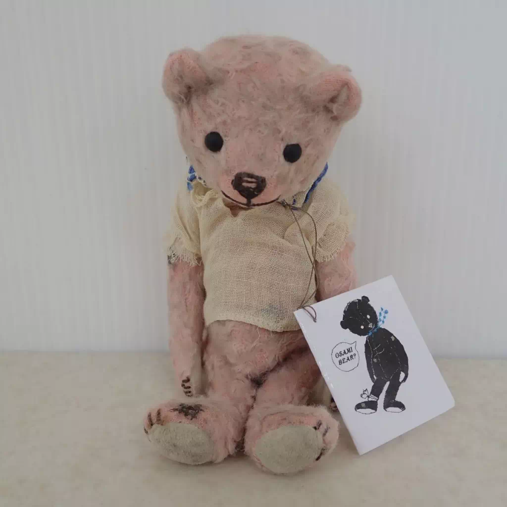 川人修身 テディベア OSAMI BEAR ピンク 18cm