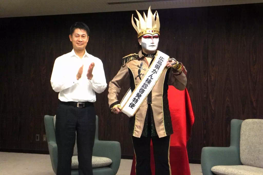 デーモン閣下 ガン啓発キャラクター

