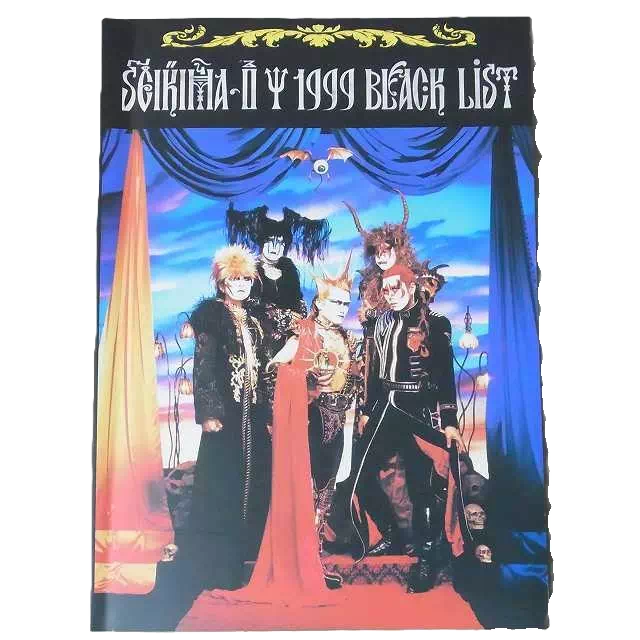 デーモン閣下 聖飢魔Ⅱ